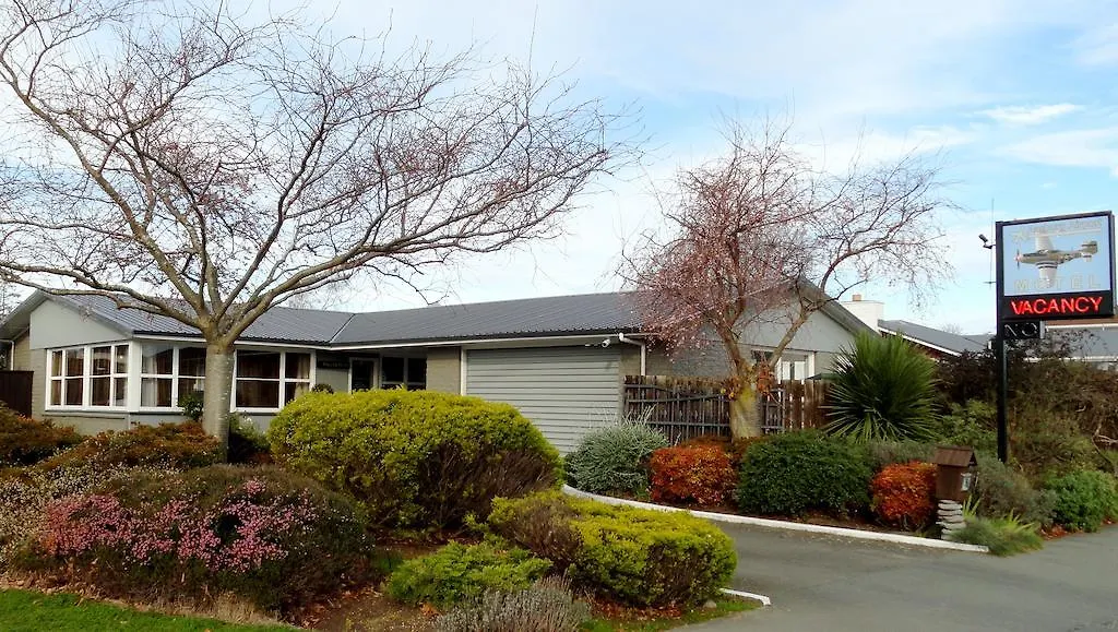 Aarburg Airport Motel Christchurch